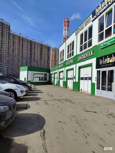 Автокомплекс, г. Одинцово, ул. Кутузовская, д. 26а